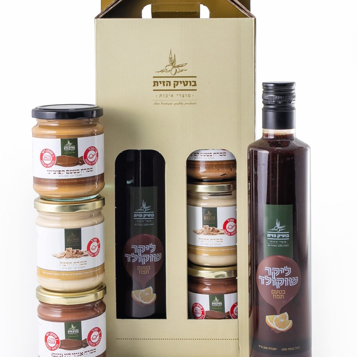 מארז טובים השניים דגם – תפוח – מק”ט 31040