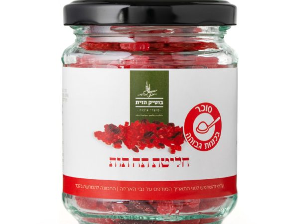 חליטת תה תות מק”ט 262