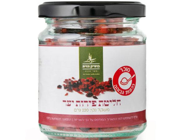 חליטת פירות יער