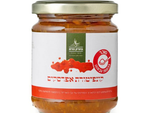 קונפיטורת אפרסקים18