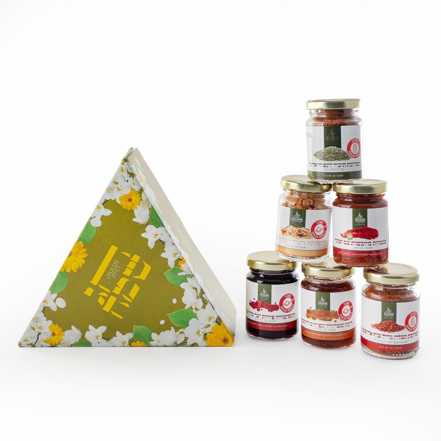 מארז חג שמח – דגם פריחה – מק״ט 50024