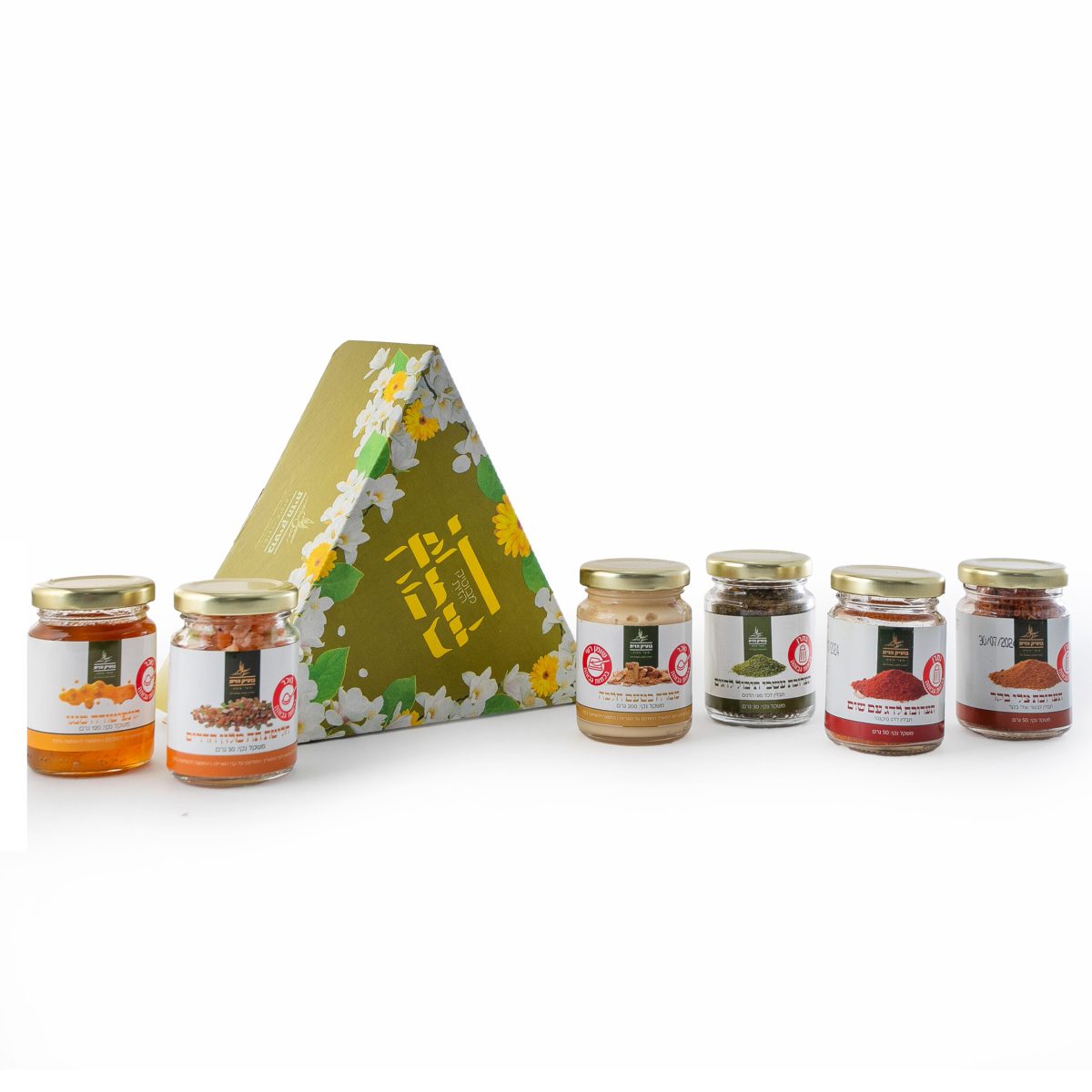 מארז חג שמח – דגם שרון – מק״ט 50027