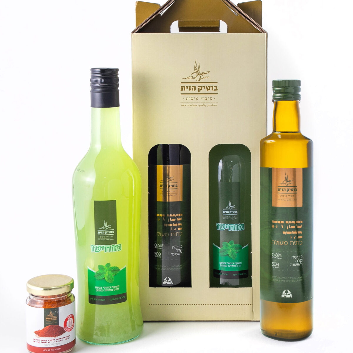 מארז טובים השניים – דגם רימון – מק״ט 100137