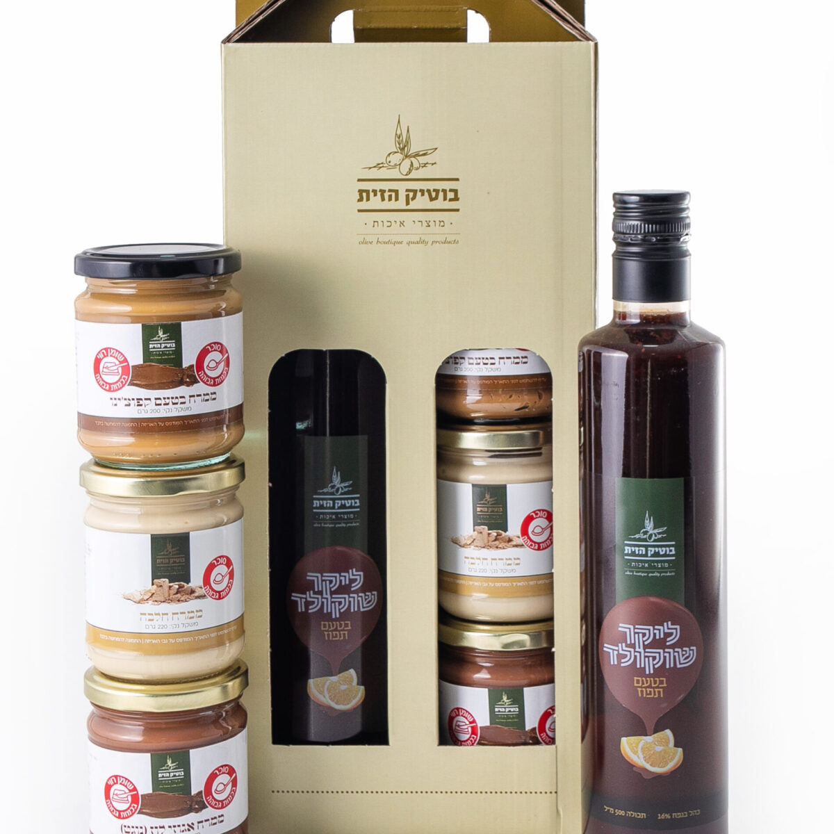 מארז טובים השניים – דגם פומלה – מק״ט 100139