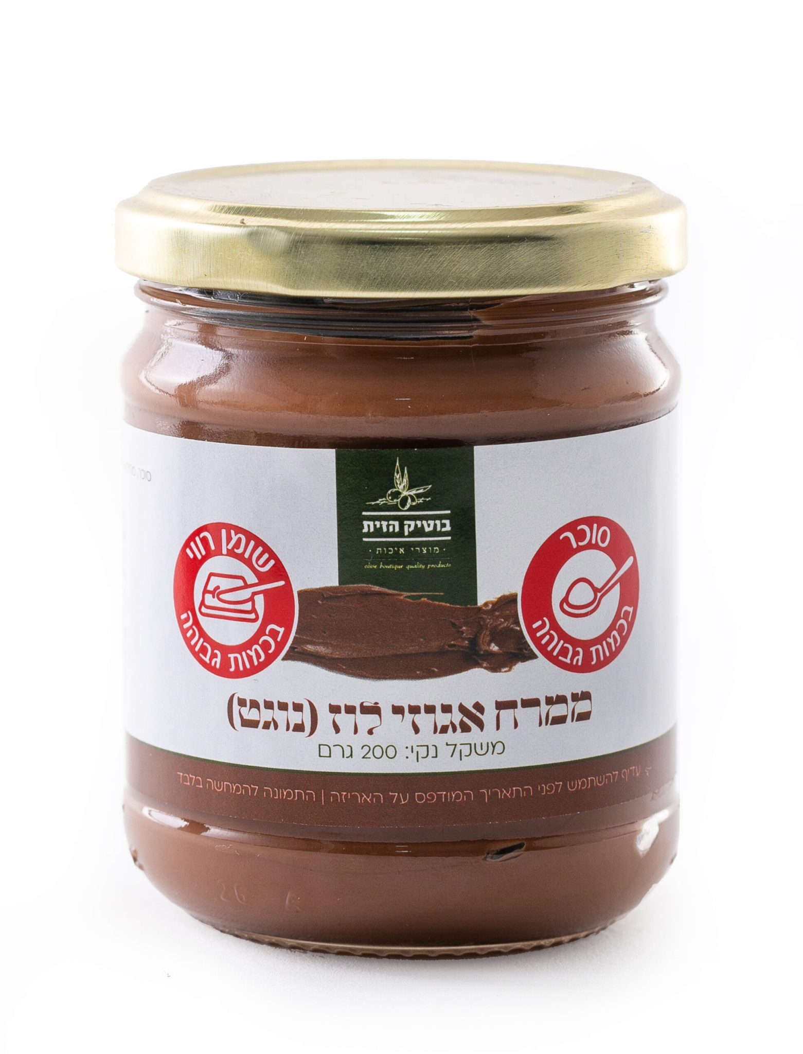 ממרח בטעם אגוזי לוז נוגט