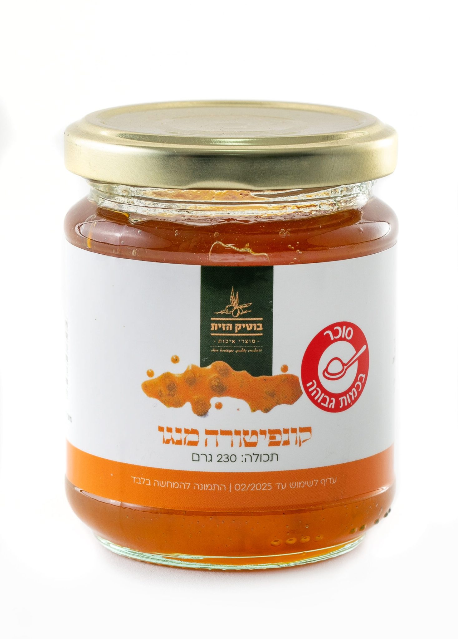 קונפיטורה מנגו