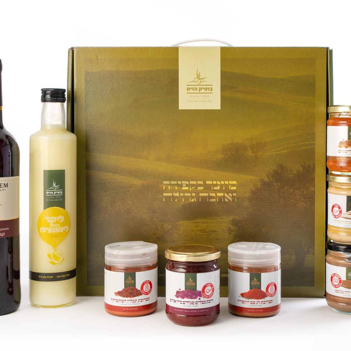 מארז תמר מק״ט 31013 דגם אימרי