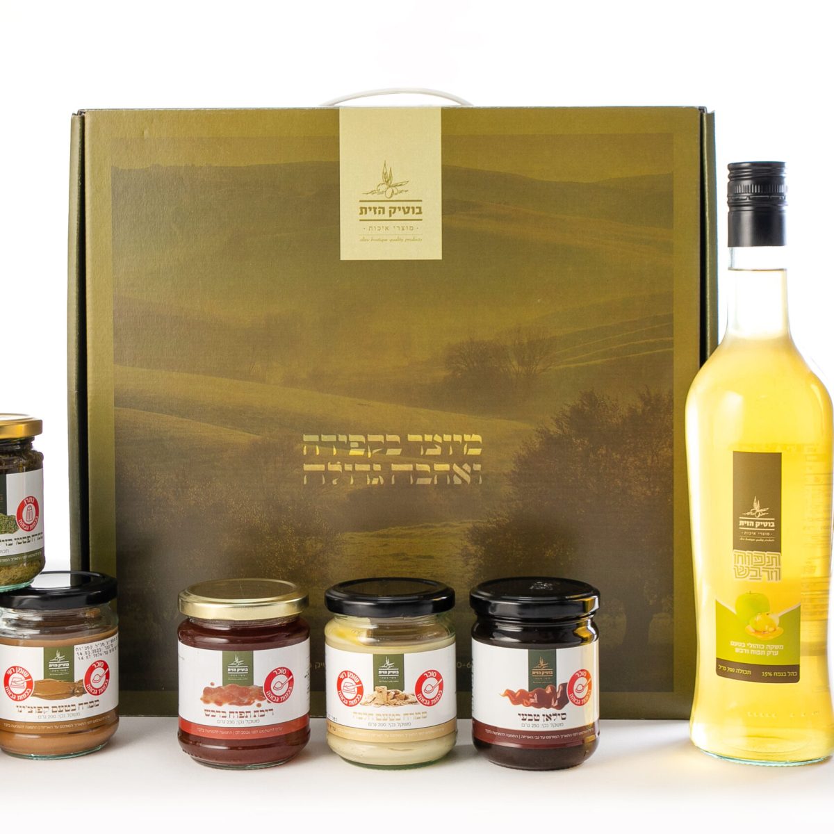 מארז תמר מק״ט 31014 דגם דירי