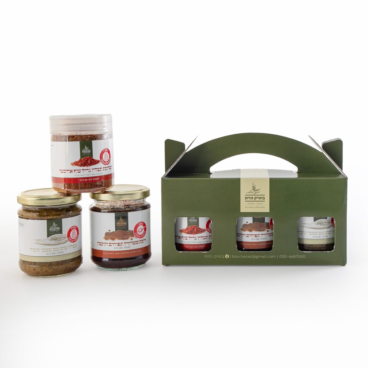 מארז מפנק אישי מק״ט 50032 דגם רום