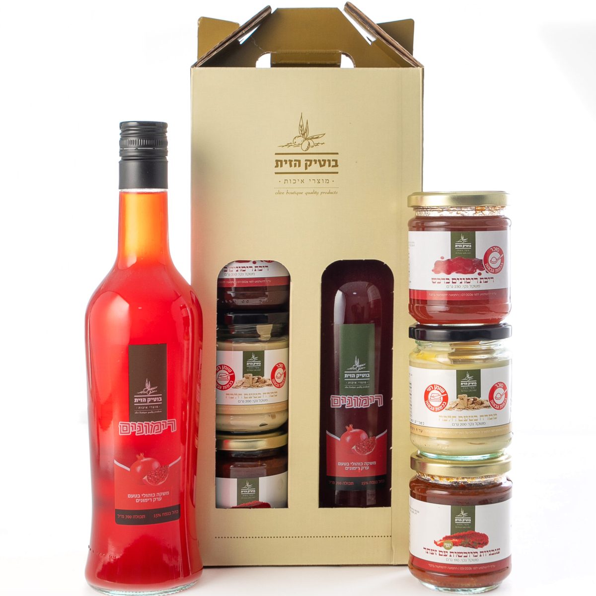 מארז טובים השניים מק״ט 31037 דגם נקטרינה