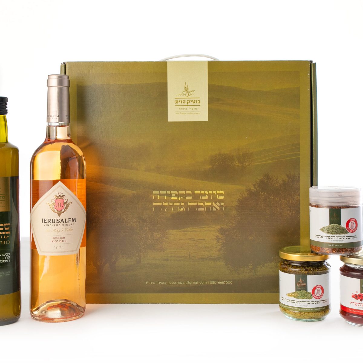 מארז ערבה מק״ט 31007 דגם לכיש