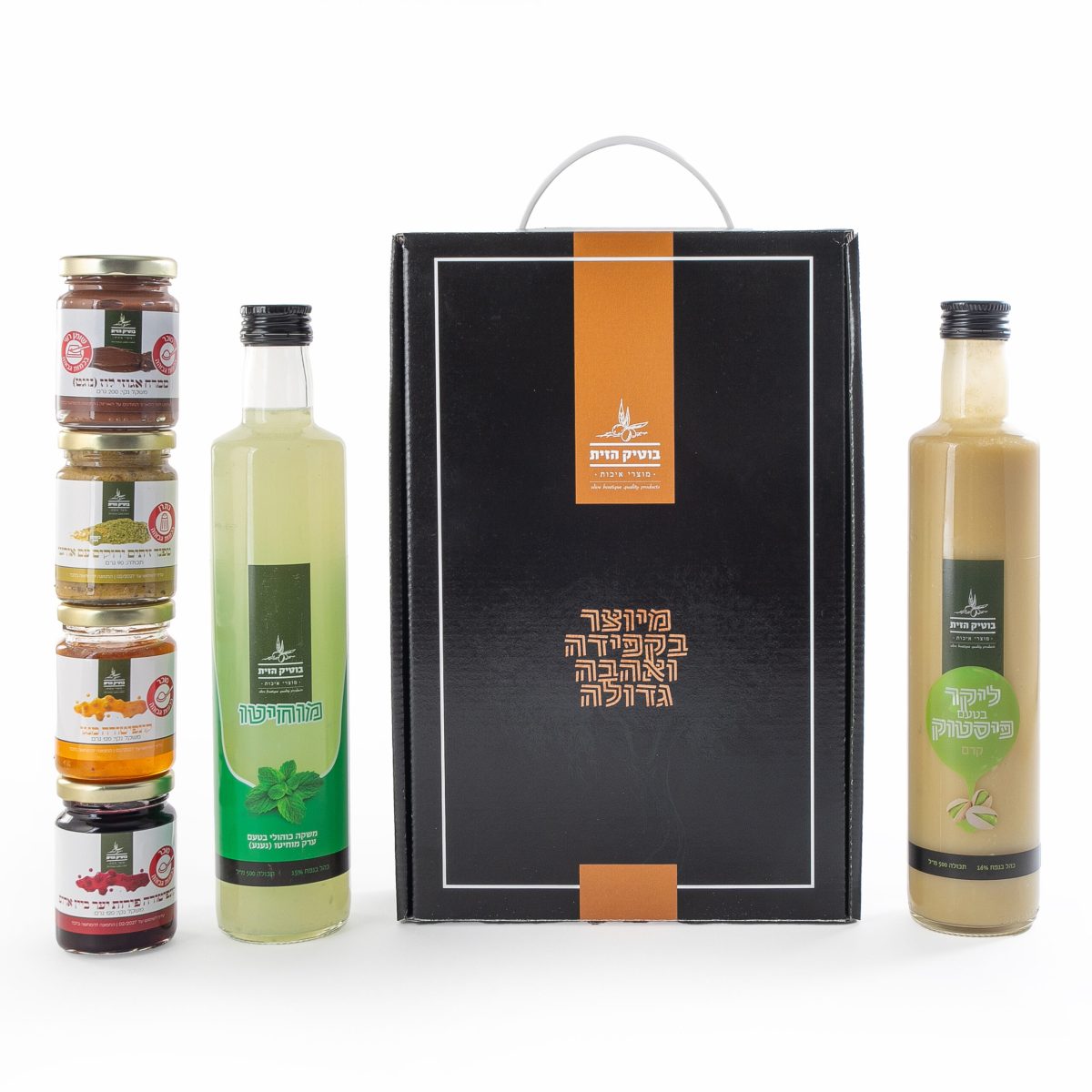 מארז שלישייה מיוחדת – דגם גיר – מק״ט 31024