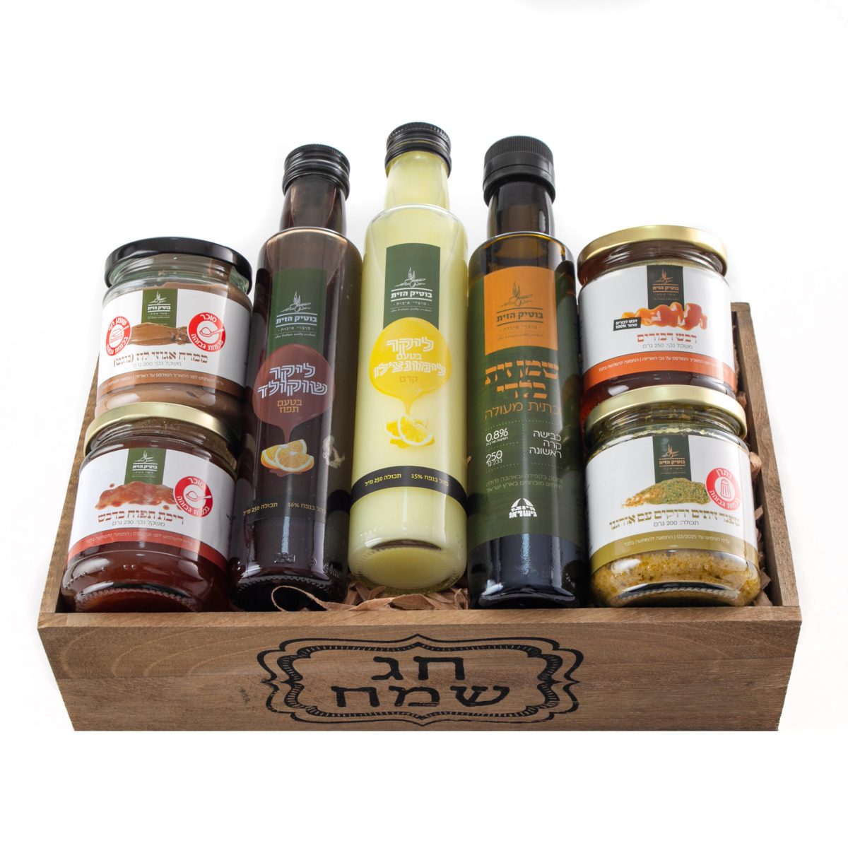 מארז חרש עץ מק״א 41013 דגם תרשיש