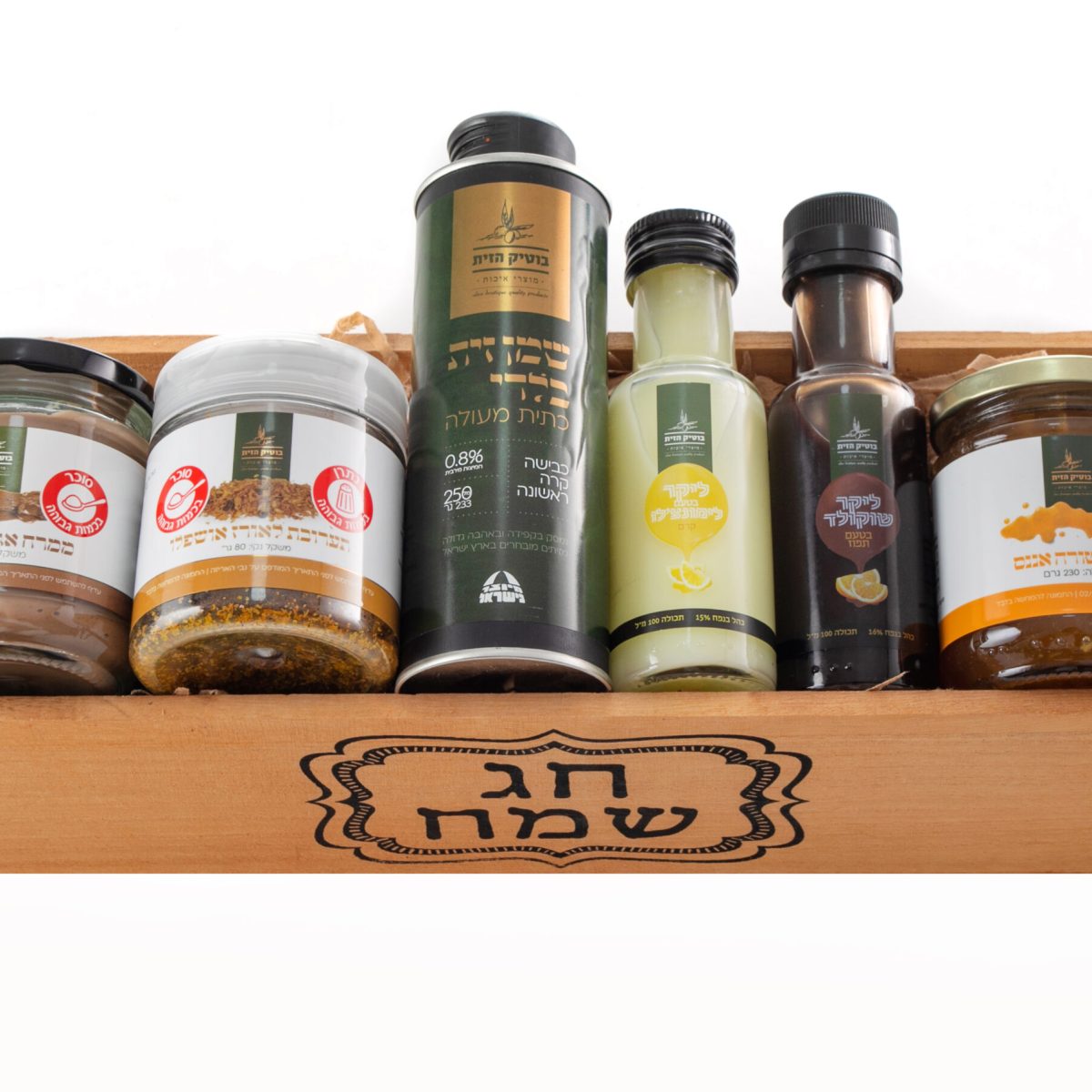 מארז חרש עץ מק״א 41015 דגם יהלום