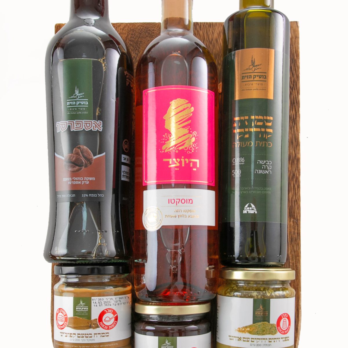 מארז בוצ׳ר קטן עם חור מק״ט 41032 דגם בוק
