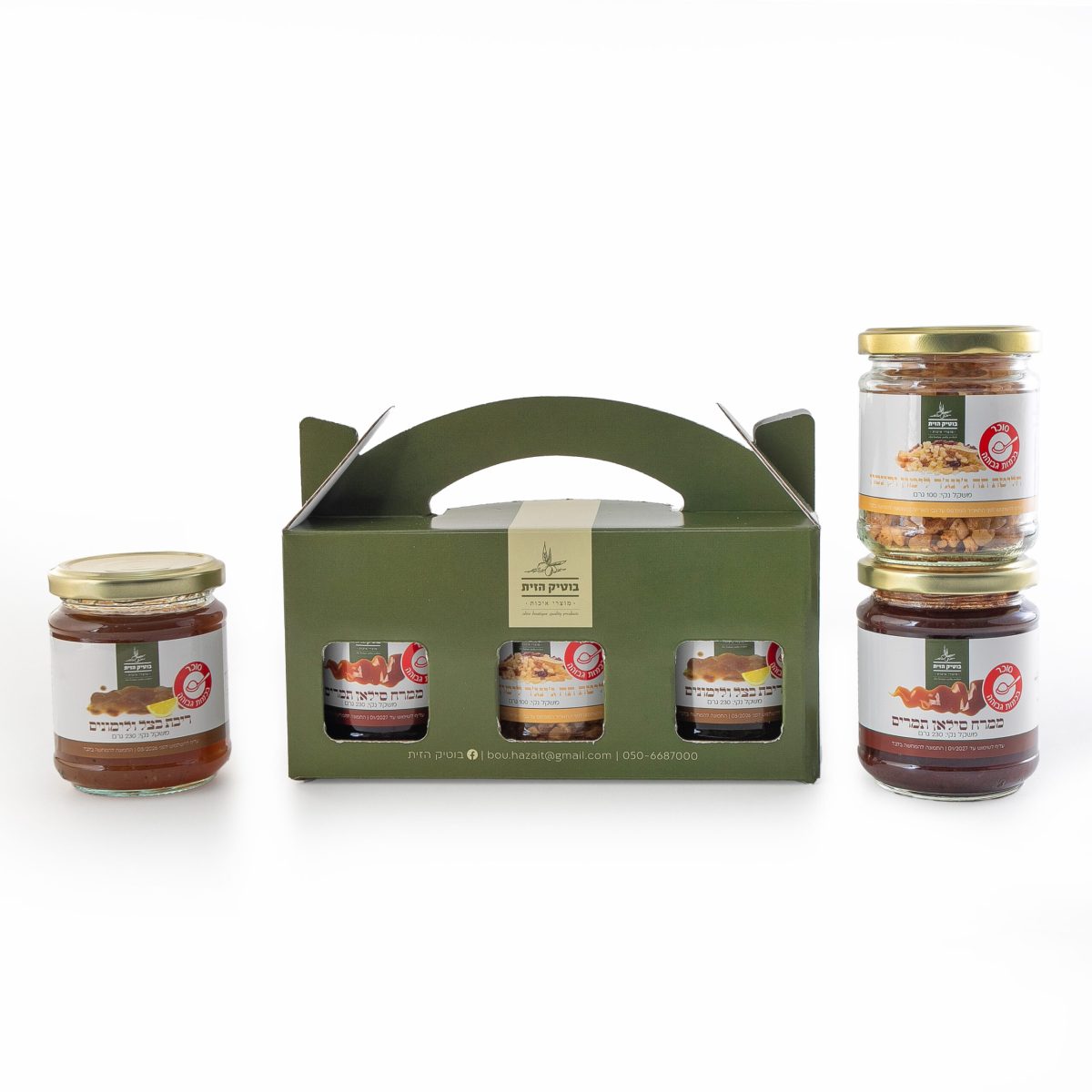 מארז מפנק אישי מק״ט 50035