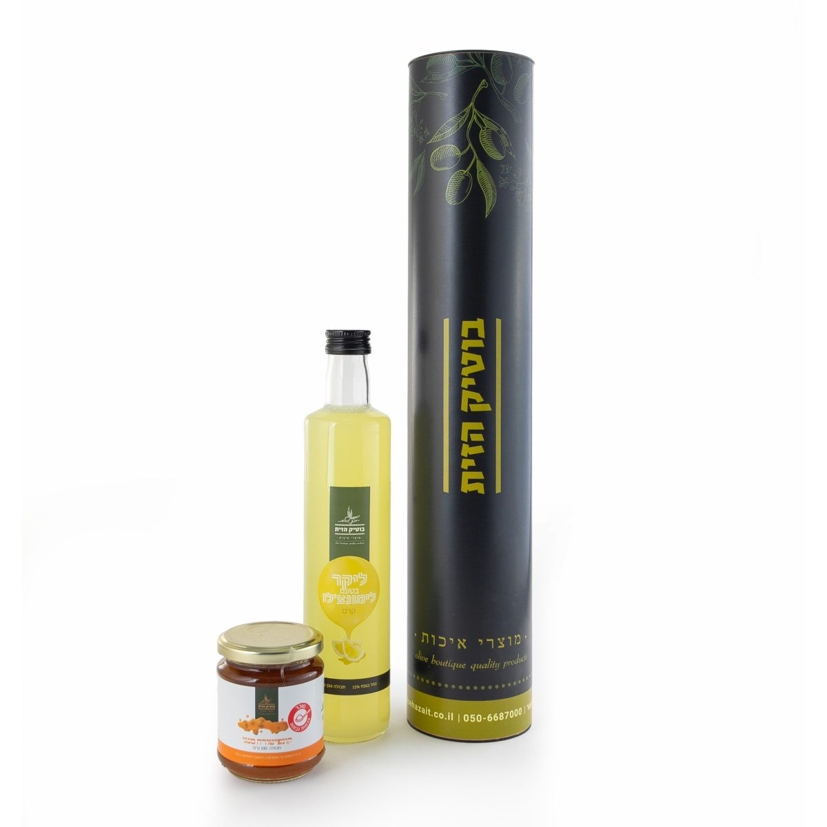 מארז עופרי גליל גדול  – מק״ט 50039 דגם ניר עוז