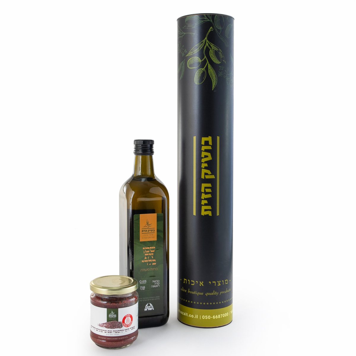 מארז עופרי גליל גדול   – מק״ט 50040 דגם אורים