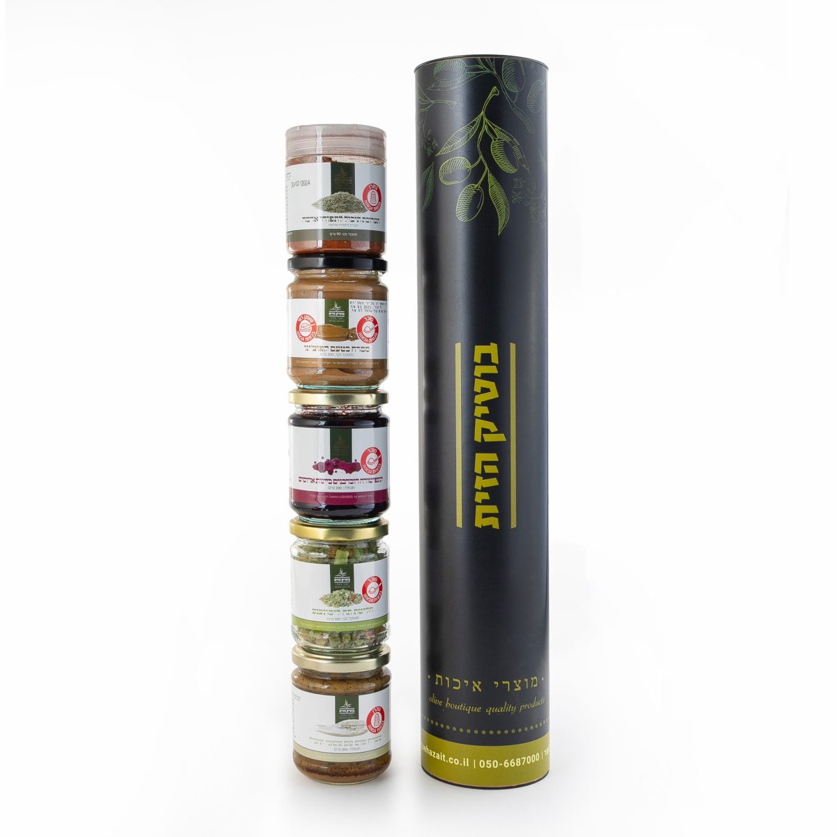 מארז עופרי גליל גדול  – מק״ט 50041 דגם כרם שלום