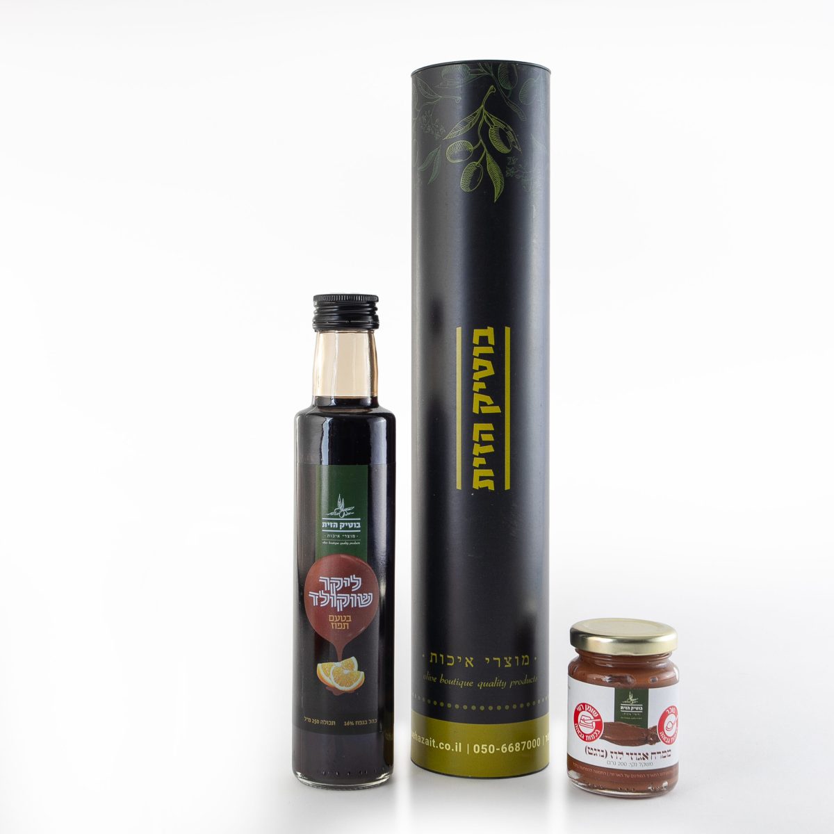 מארז עופרי גליל בנוני – מק״ט 50043 דגם חולית