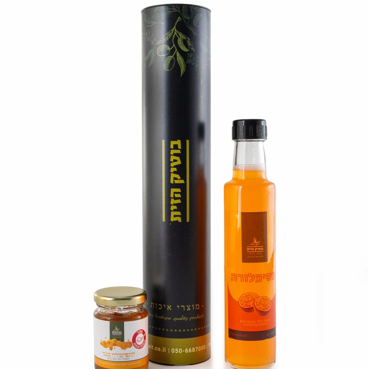 מארז עופרי גליל בנוני – מק״ט 50045 דגם סופה