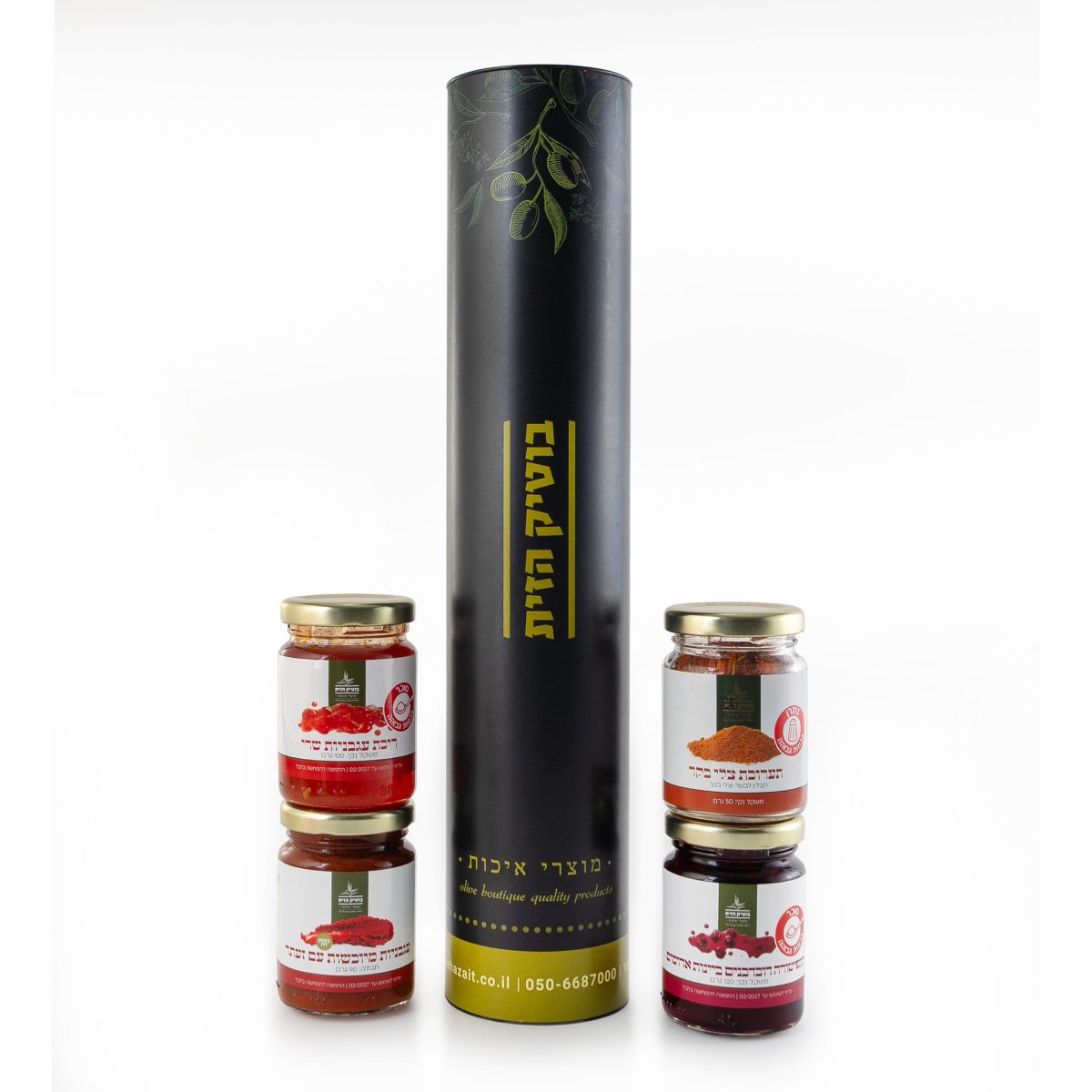 מארז עופרי גליל בנוני – מק״ט 50046 דגם רעים