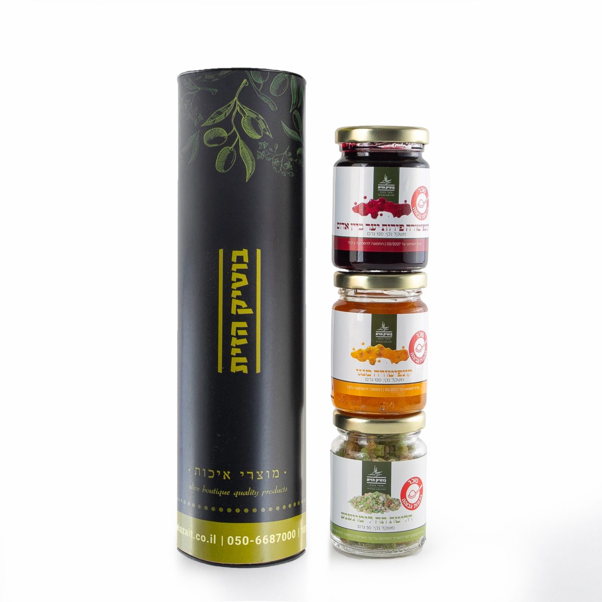 מארז עופרי גליל קטן – מק״ט 50051 דגם ניר יצחק