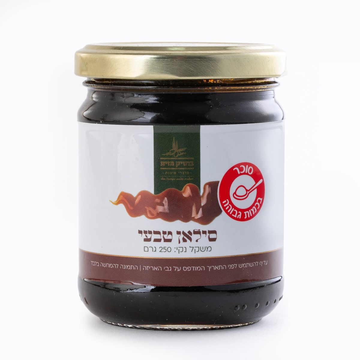 ממרח סילאן ותמרים