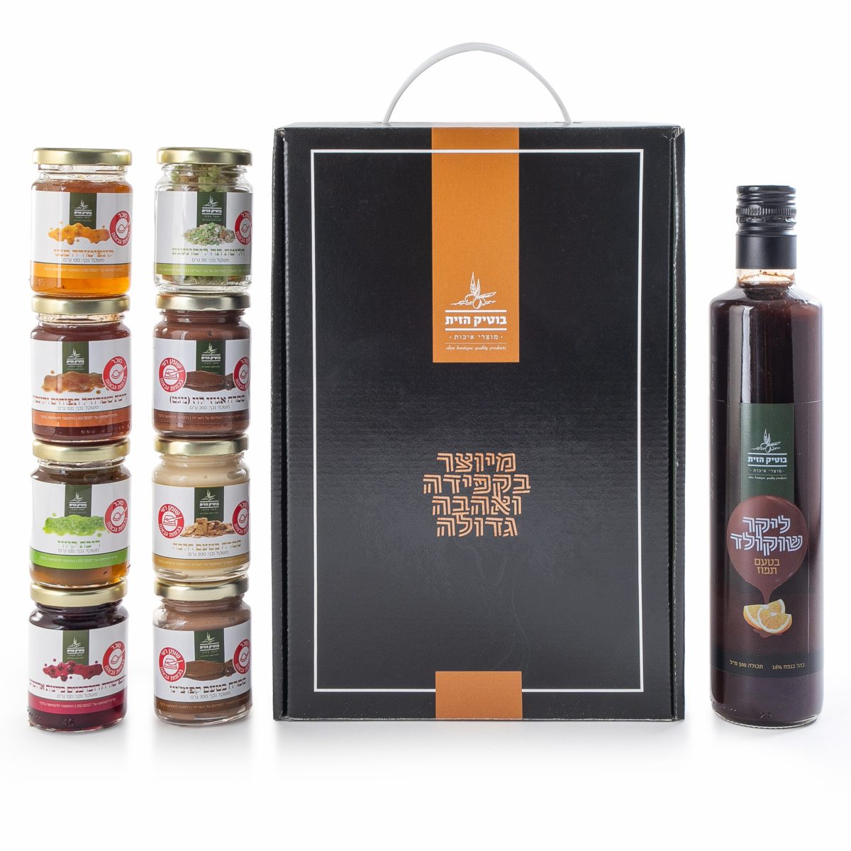 מארז שלישייה מיוחדת – דגם קירטון – מק״ט 5009