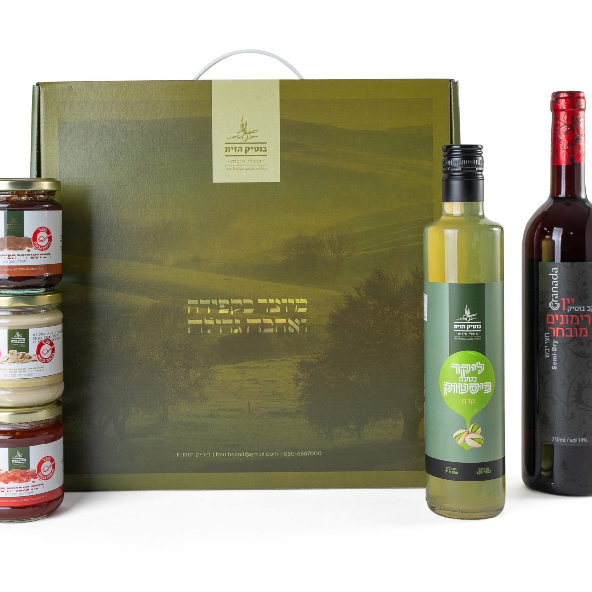 מארז ערבה דגם – גליל – מק”ט 80010