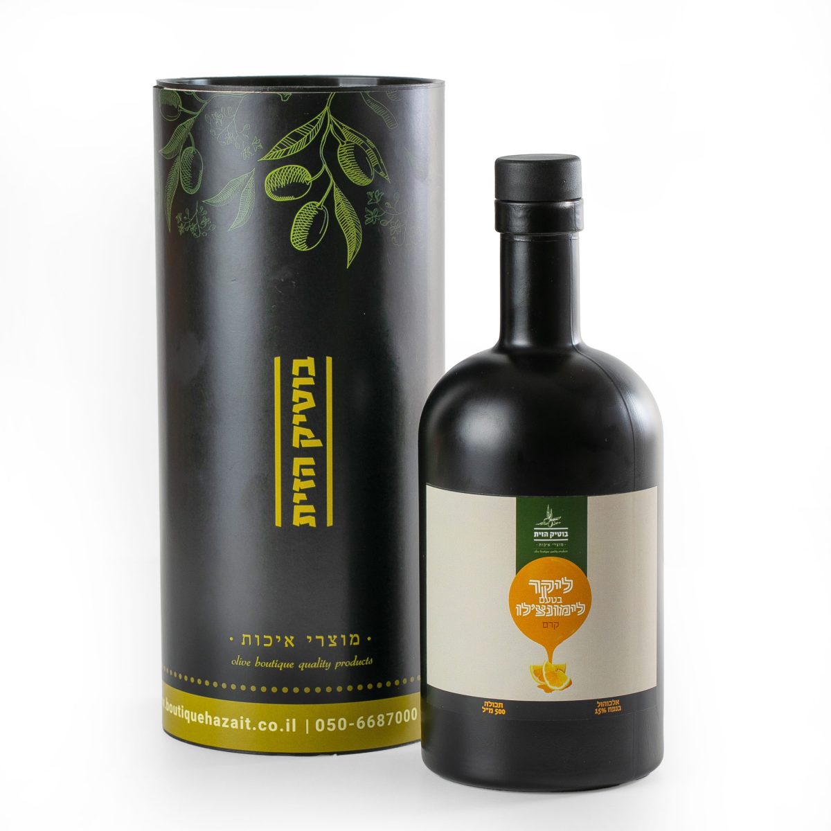 מארז עופרי גליל פרימיום בינוני – מק״ט 800100 דגם עמיעוז