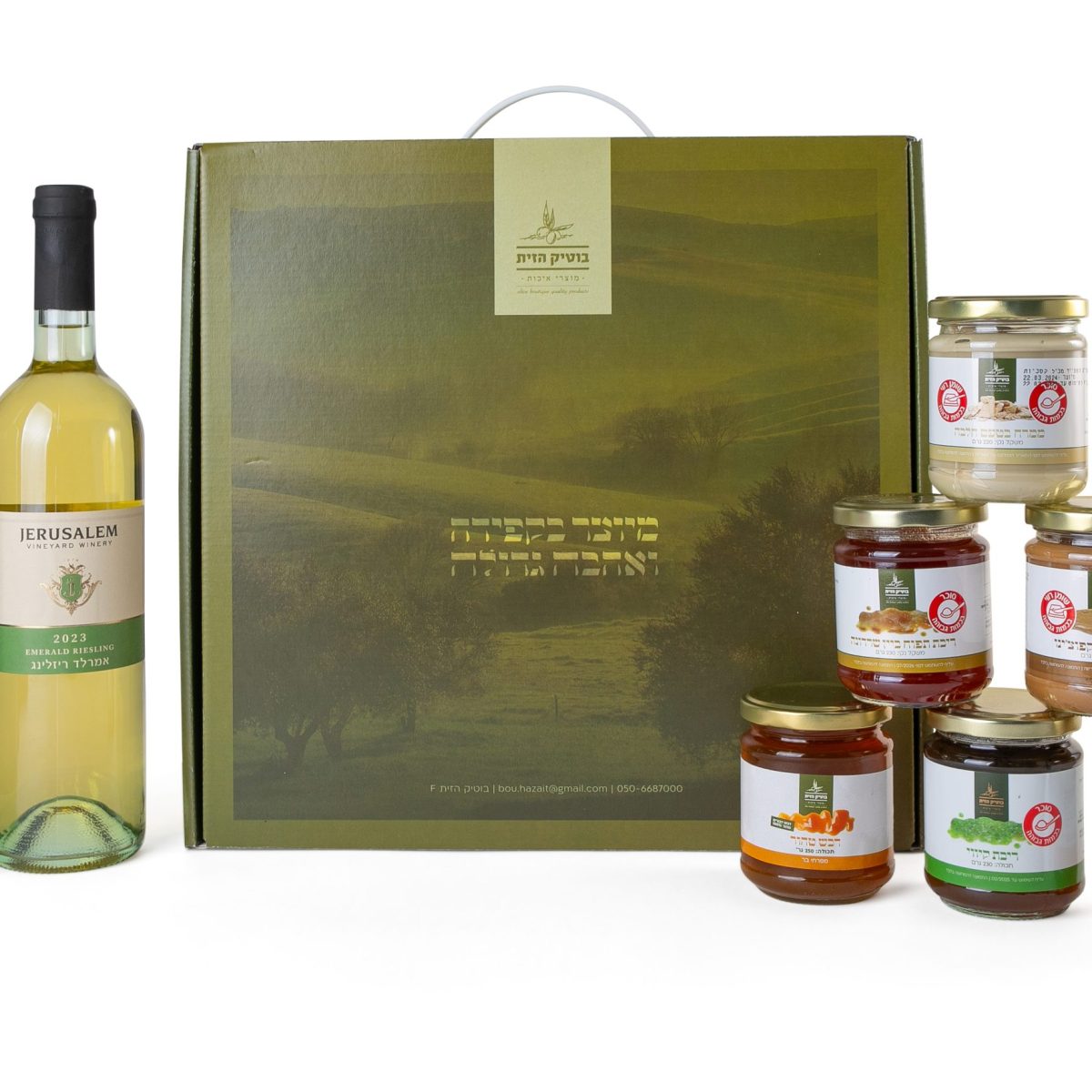 מארז תמר מק״ט 80012 דגם אריקה