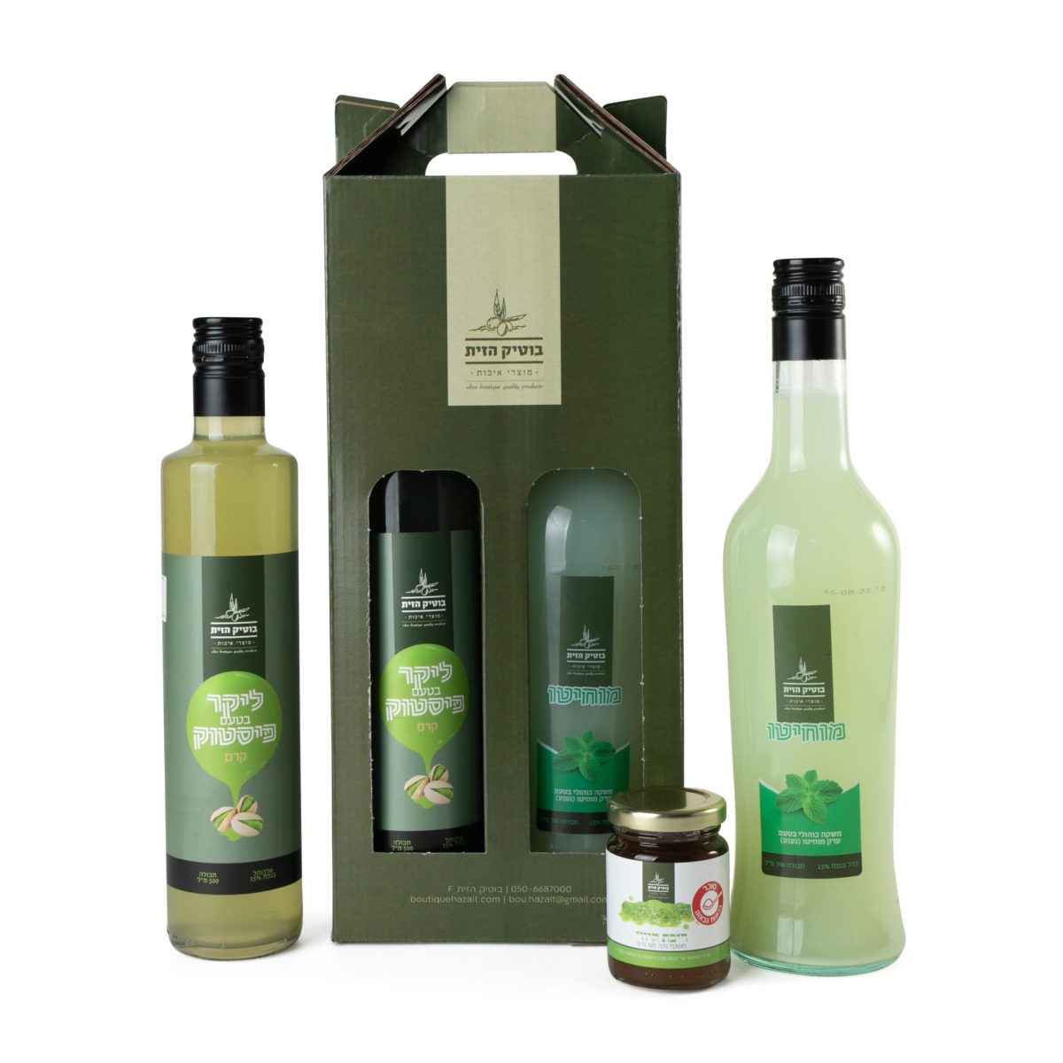 מארז טובים השניים מק״ט 80022 דגם קלמנטינה