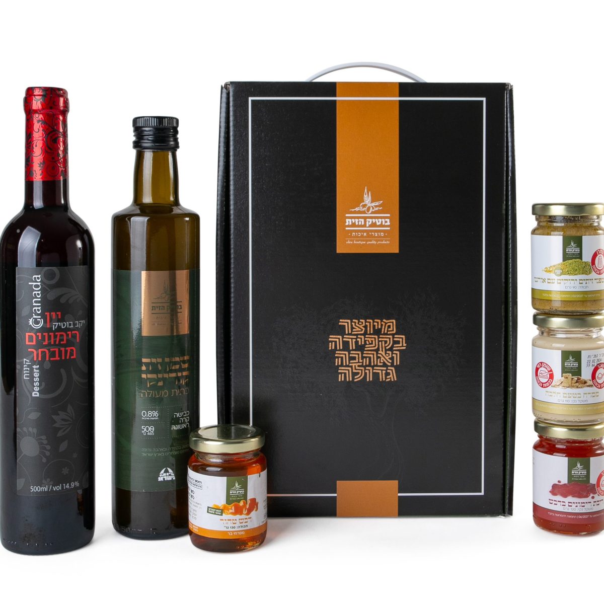 מארז שלישייה מיוחדת דגם מצוק – מק״ט 80032