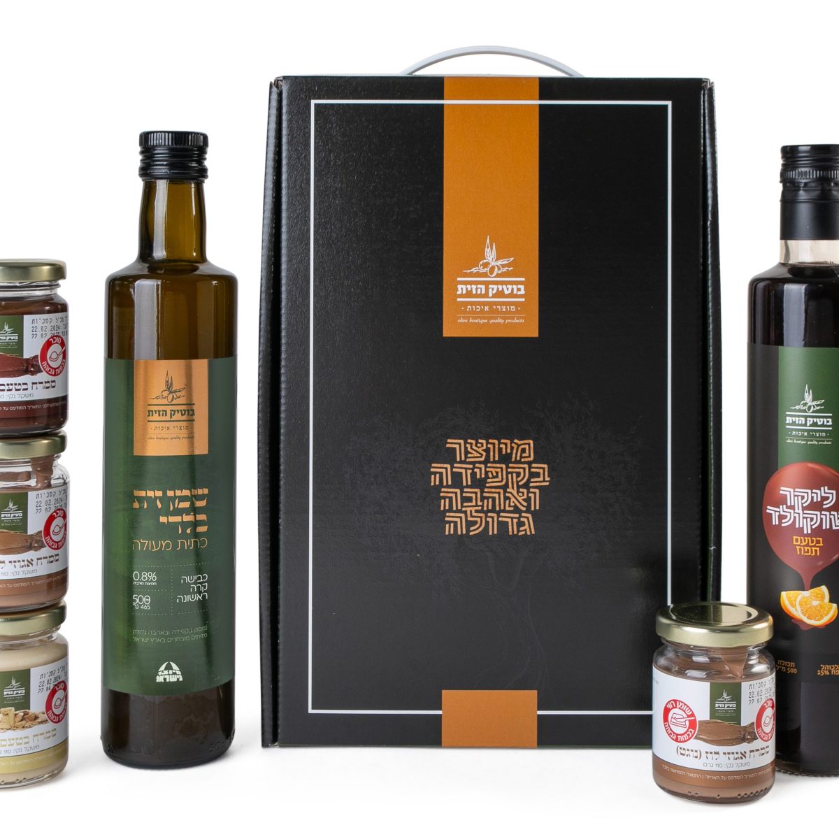 מארז שלישייה מיוחדת דגם אבן חול – מק״ט 80035