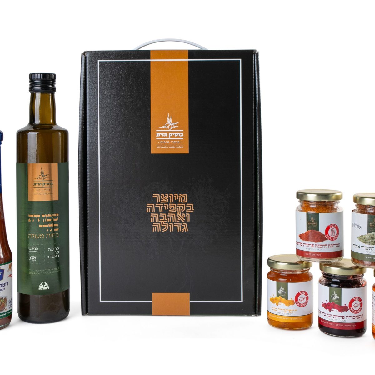 מארז שלישייה מיוחדת דגם דולמיט – מק״ט 80037