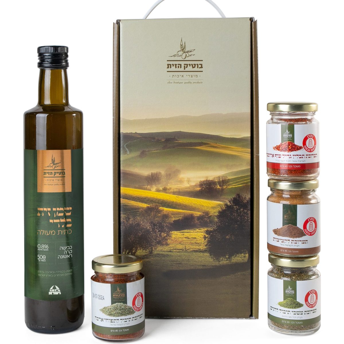 מארז מיוחד במינו – מק״ט 80042 דגם נשר