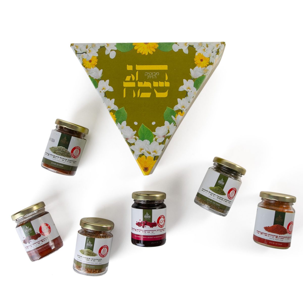 מארז חג שמח – דגם פיסטוק – מק״ט 80048