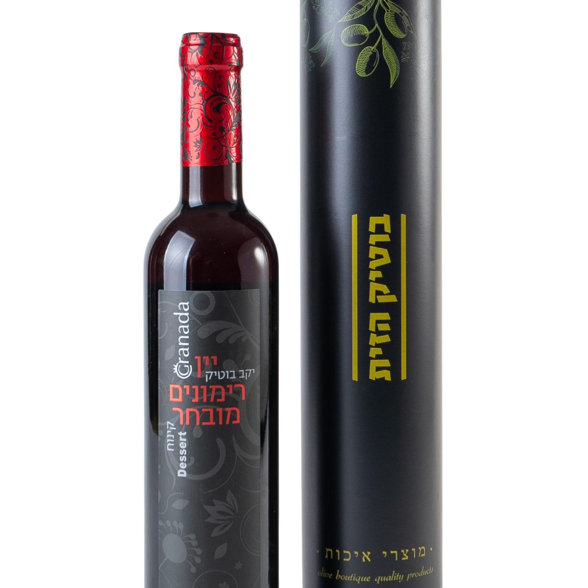 מארז עופרי גליל בנוני – מק״ט 80055 דגם צוחר