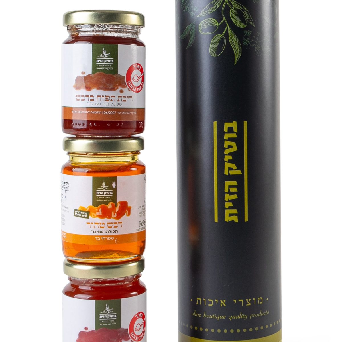 מארז עופרי גליל קטן – מק״ט 80062 דגם שוקדה