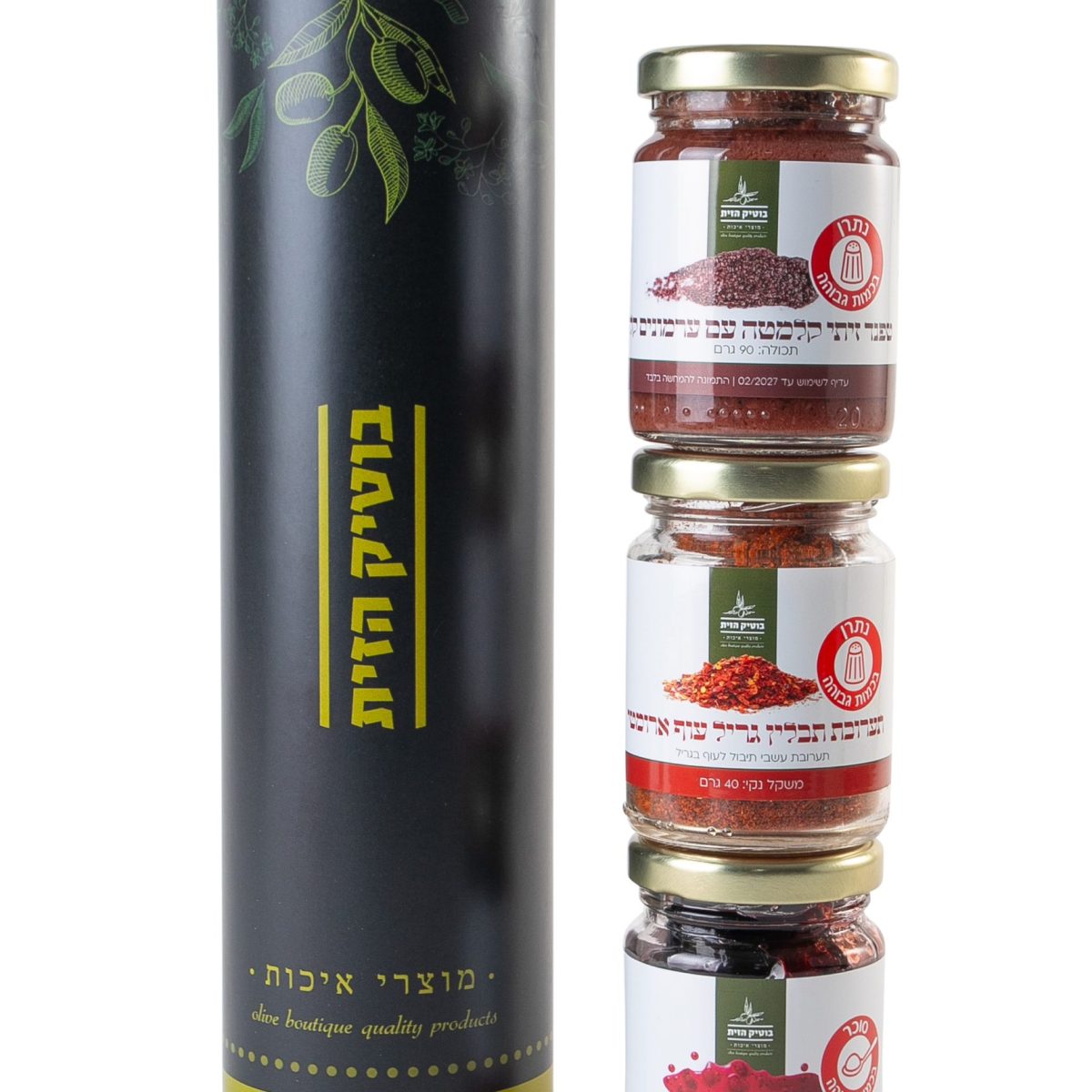 מארז עופרי גליל קטן – מק״ט 80064 דגם תקומה