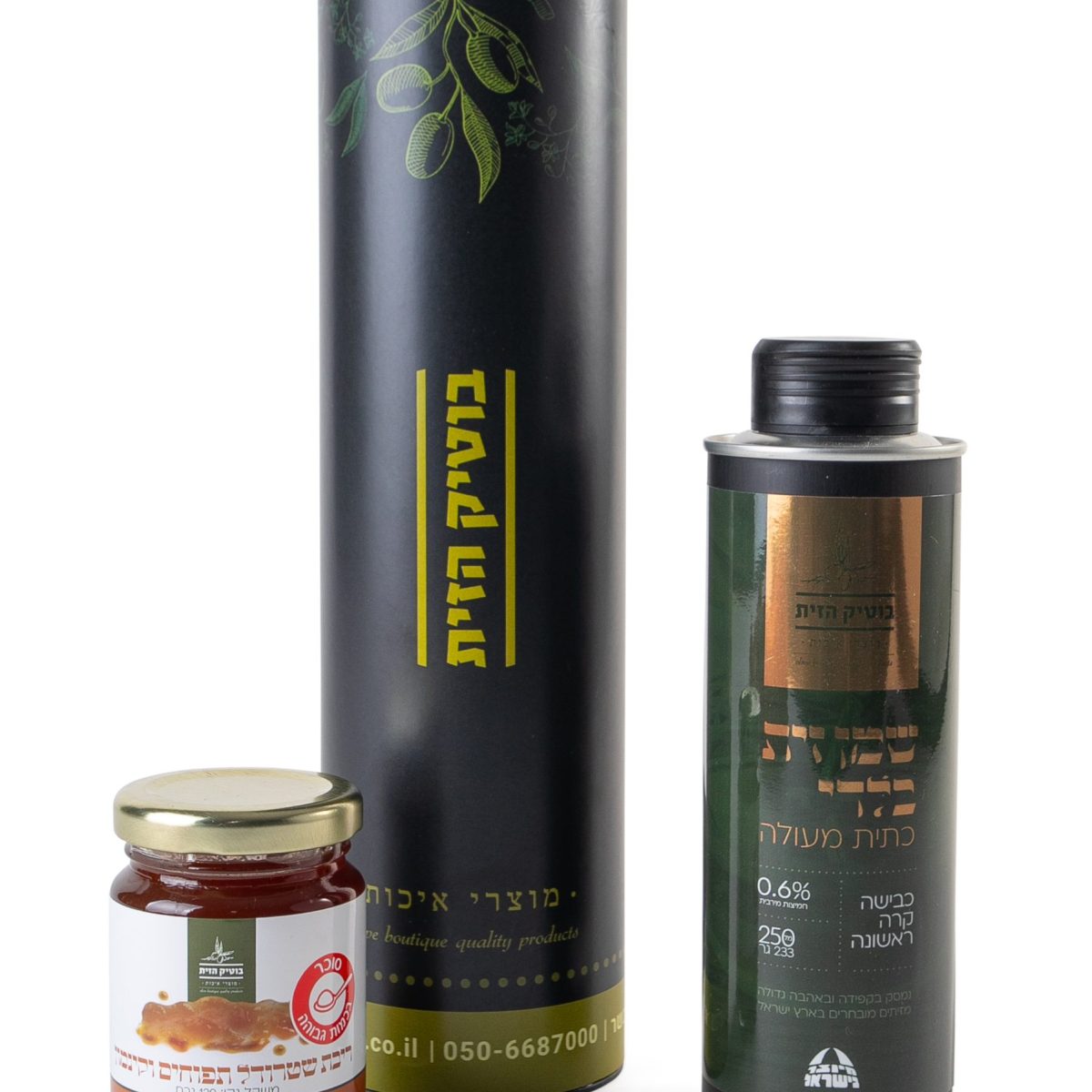 מארז עופרי גליל קטן – מק״ט 80066 דגם מילכה