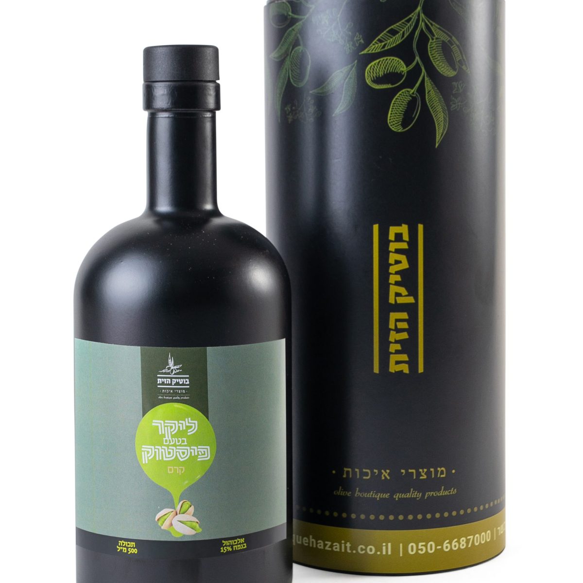 מארז עופרי גליל פרימיום בינוני – מק״ט 800670 דגם יתד