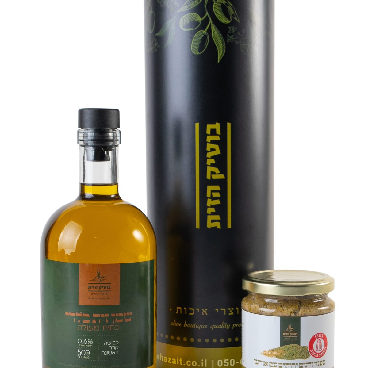 מארז עופרי גליל פרימיום גדול – מק״ט 80071 דגם תלמי יוסף