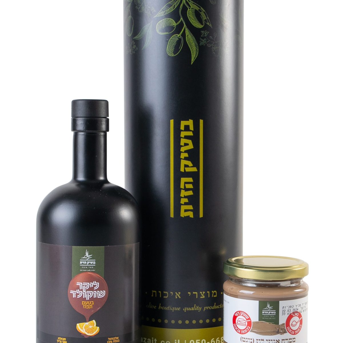 מארז עופרי גליל פרימיום גדול – מק״ט 80072 דגם הבשור