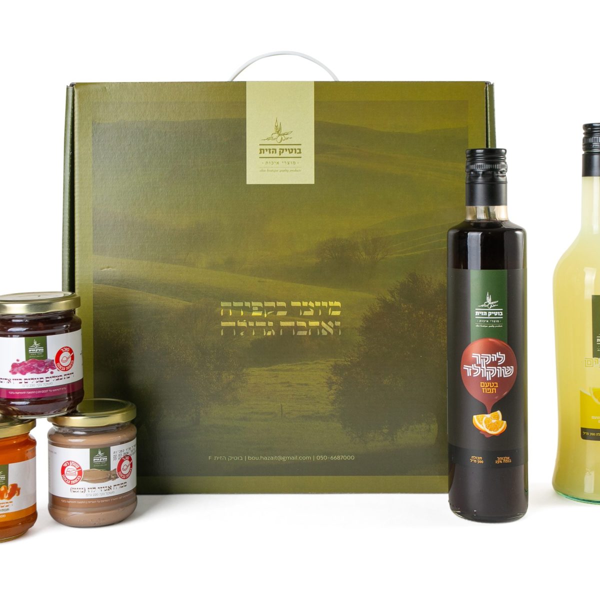 מארז ערבה דגם – נגב – מק”ט 8009