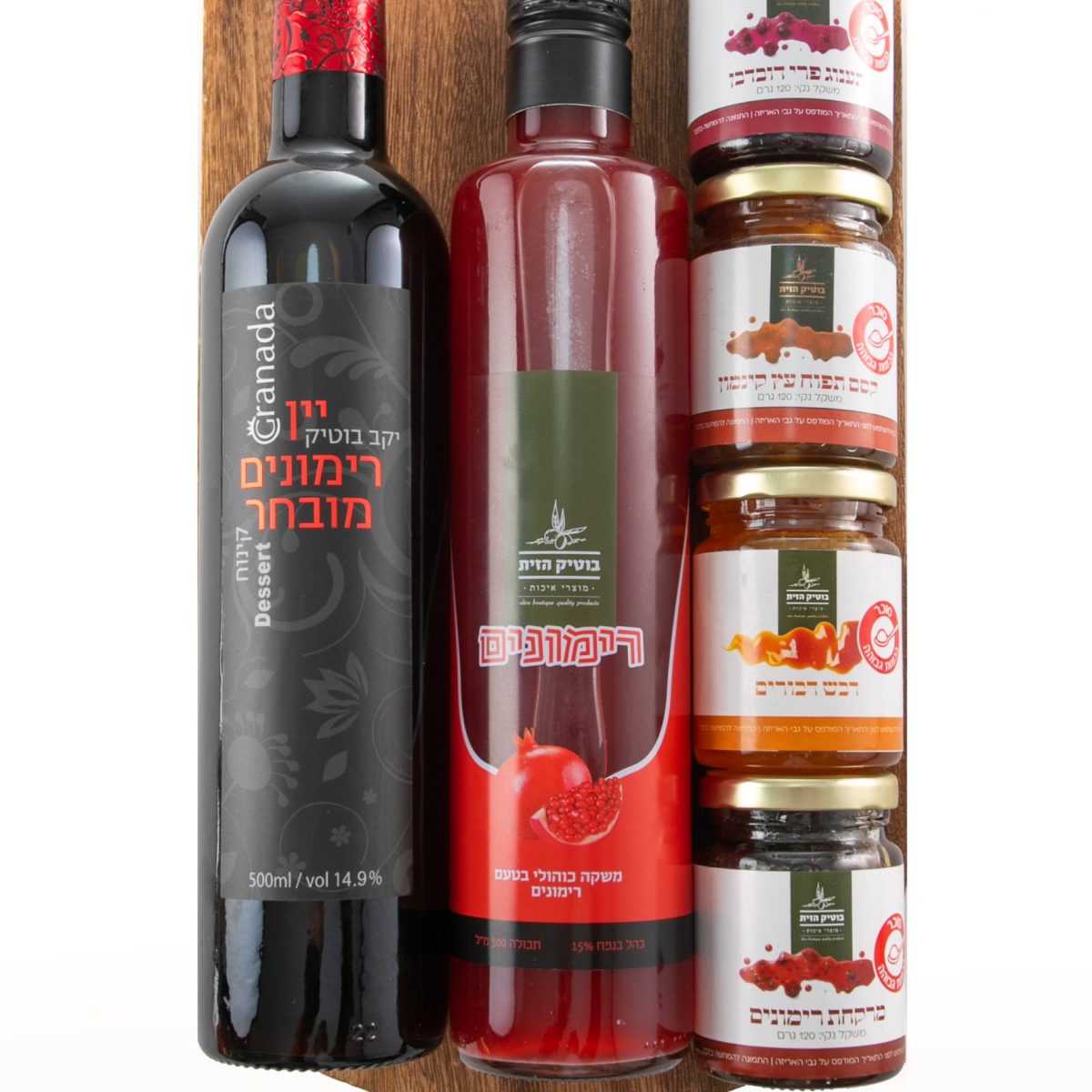 מארז בוצ׳ר מק״ט 800300 דגם בוצ׳ר שטוח בינוני